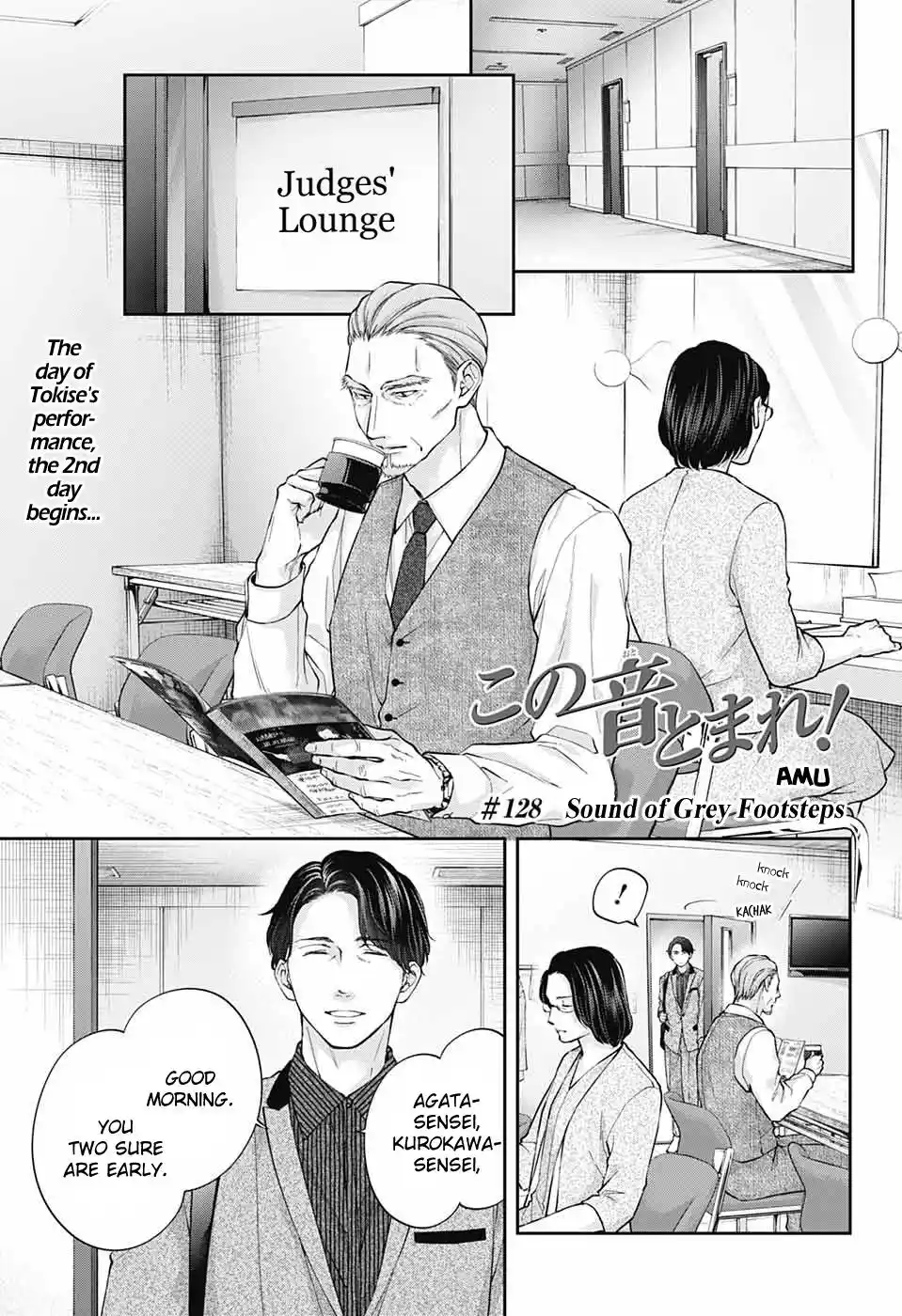 Kono Oto Tomare! Sounds Of Life Chapter 128