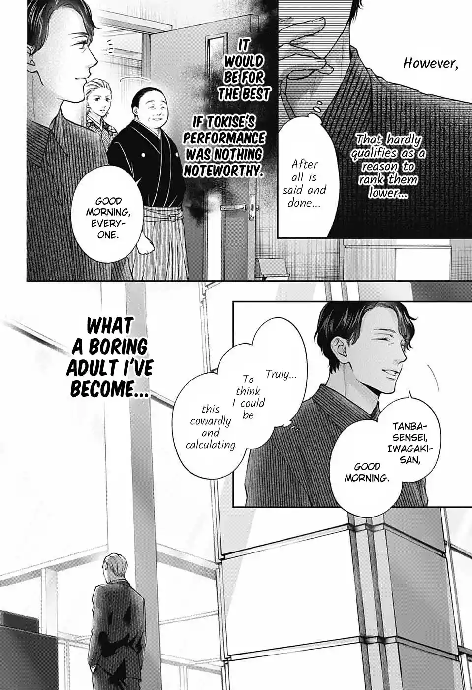 Kono Oto Tomare! Sounds Of Life Chapter 128