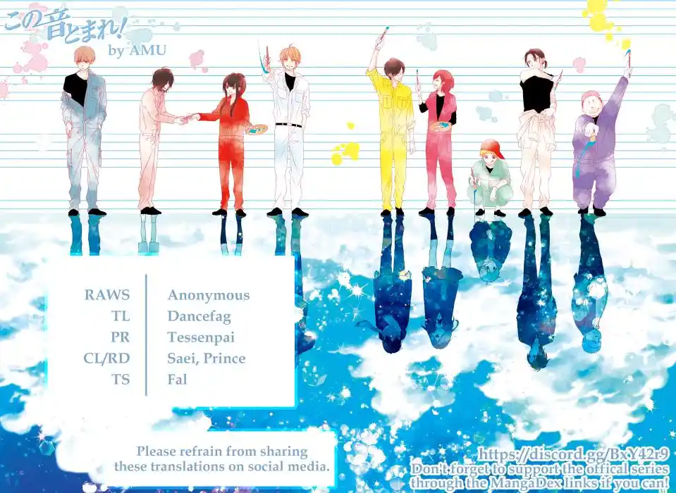 Kono Oto Tomare! Sounds Of Life Chapter 128.5