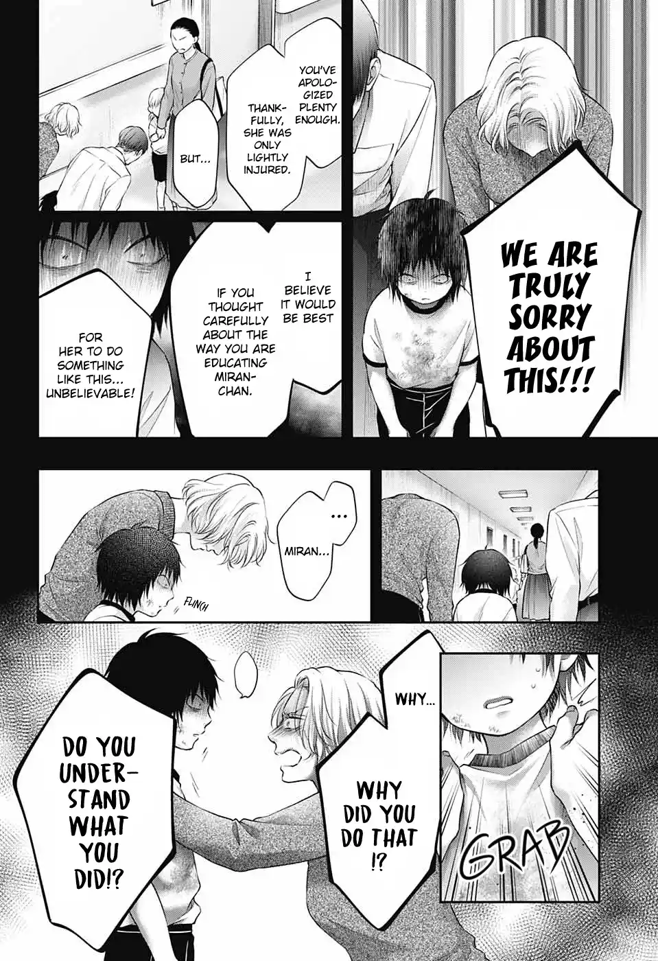 Kono Oto Tomare! Sounds Of Life Chapter 130