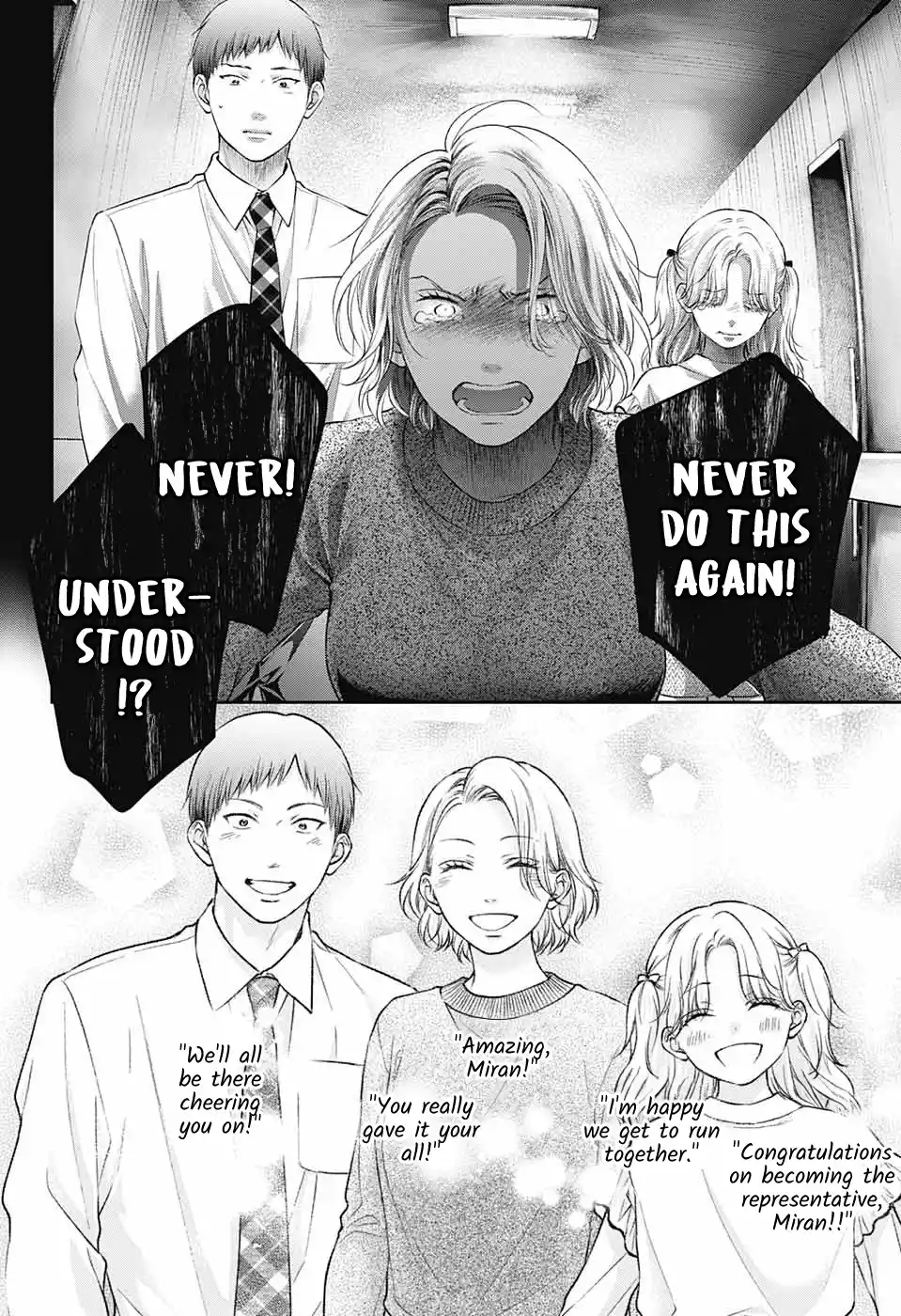 Kono Oto Tomare! Sounds Of Life Chapter 130