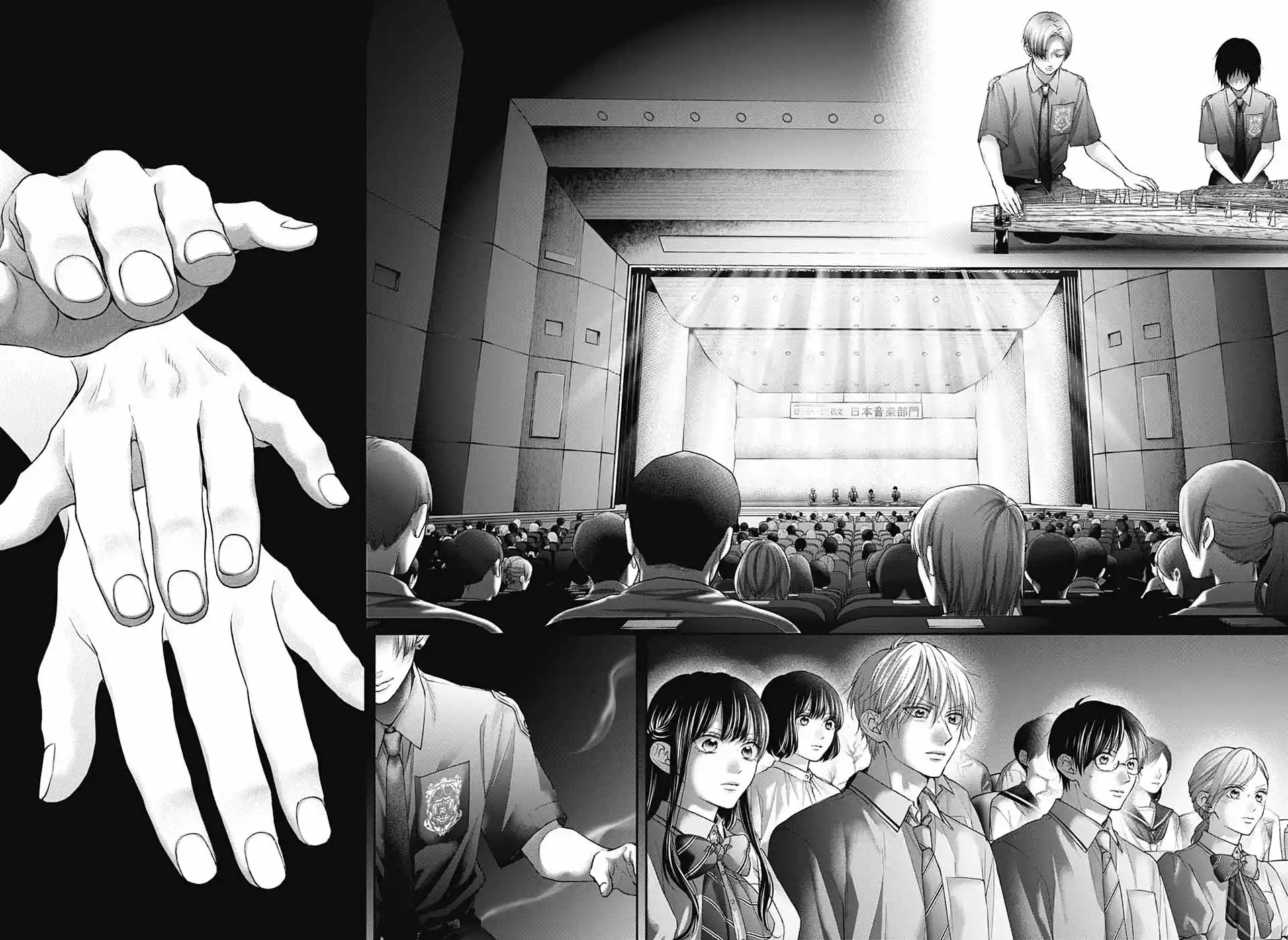 Kono Oto Tomare! Sounds Of Life Chapter 131