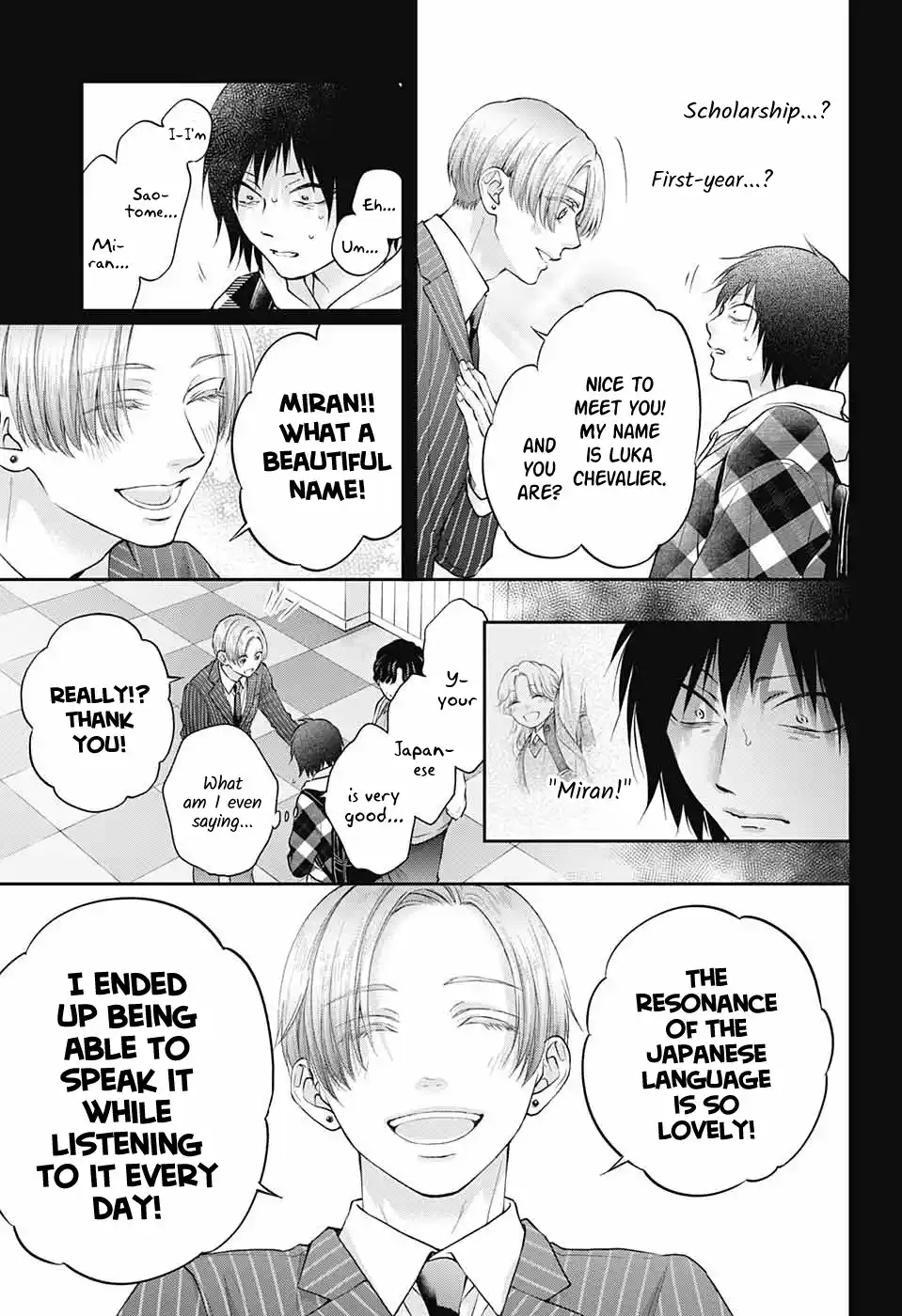 Kono Oto Tomare! Sounds Of Life Chapter 131