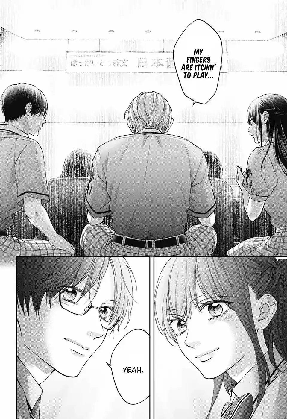 Kono Oto Tomare! Sounds Of Life Chapter 135