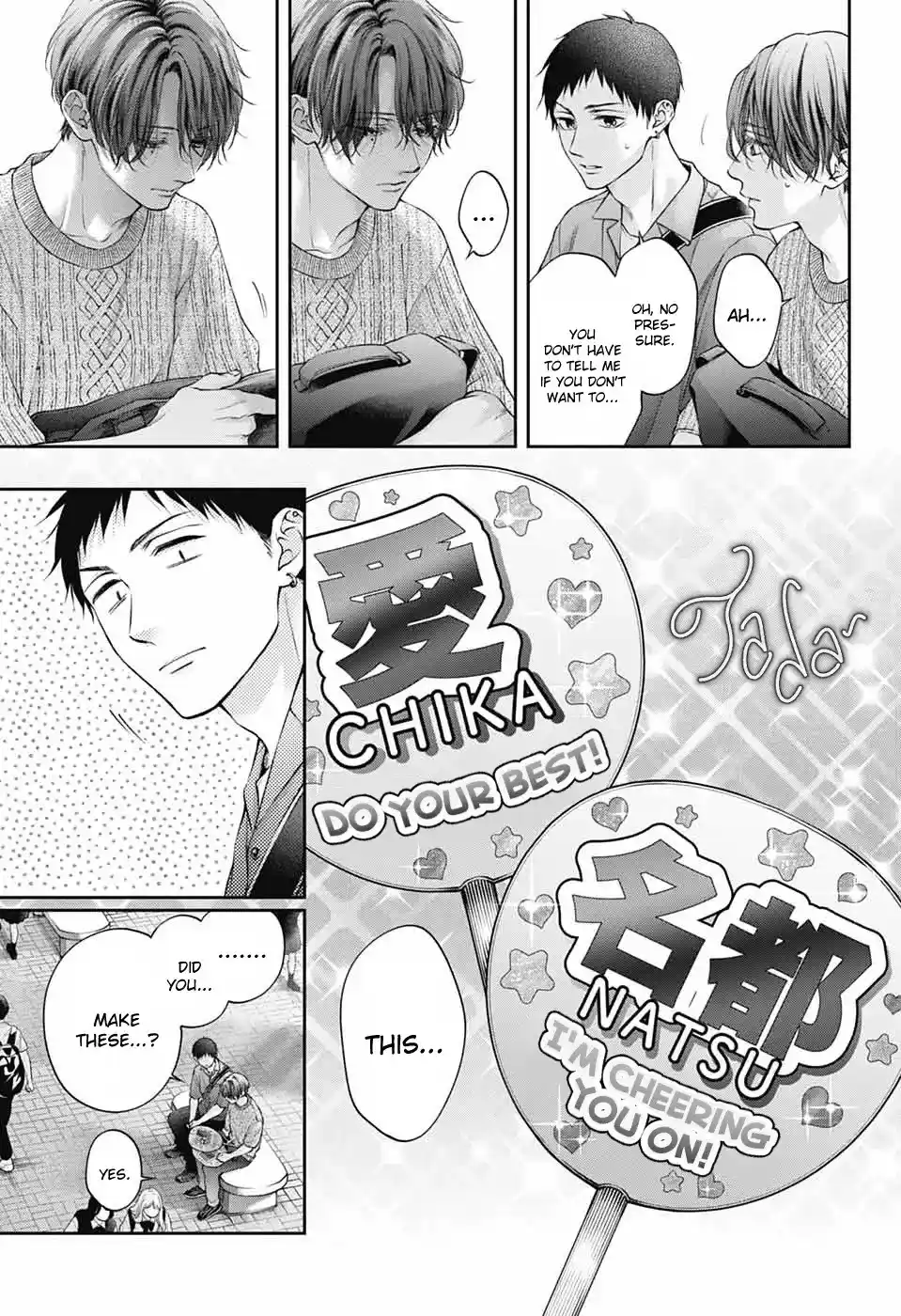 Kono Oto Tomare! Sounds Of Life Chapter 136