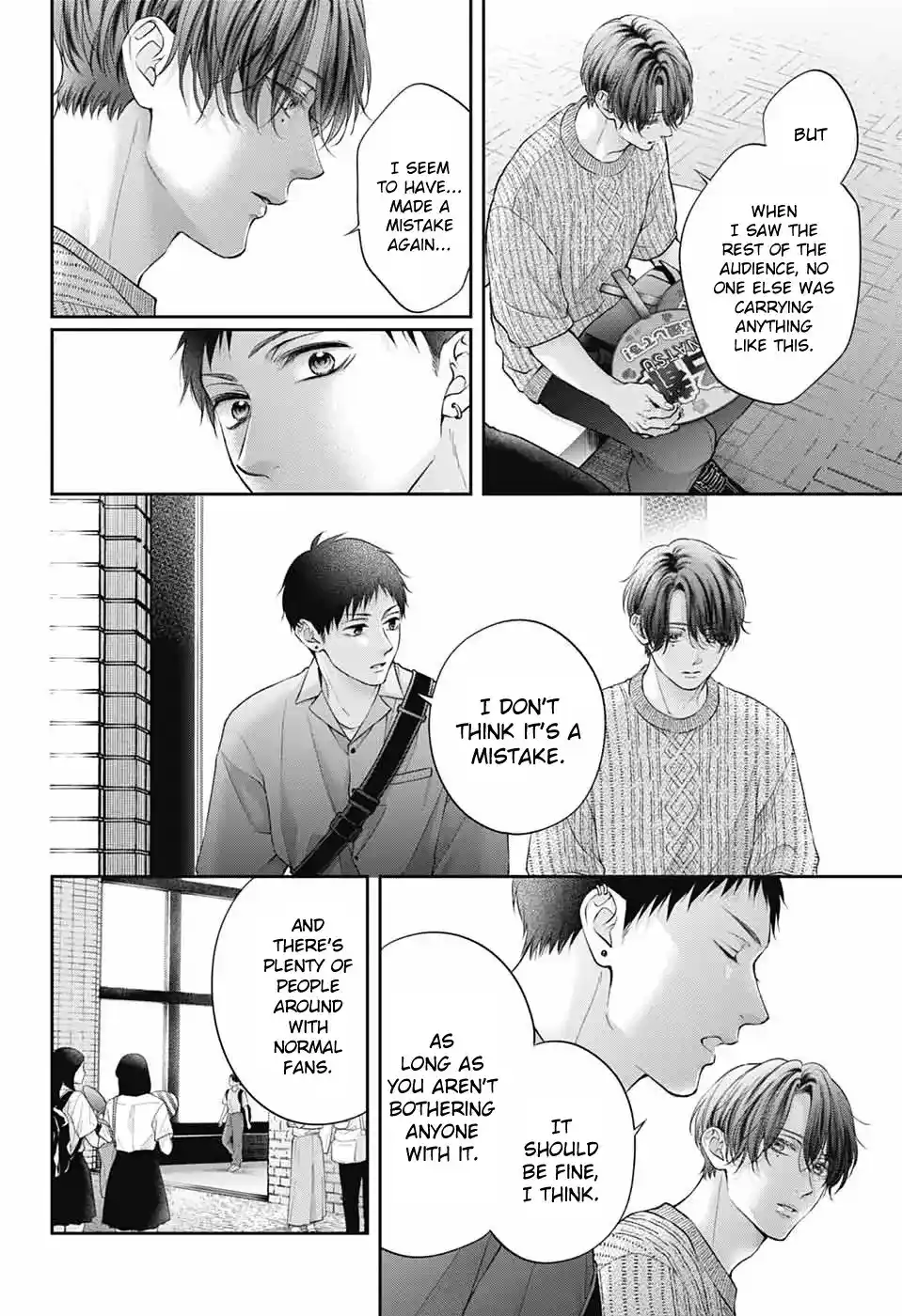 Kono Oto Tomare! Sounds Of Life Chapter 136