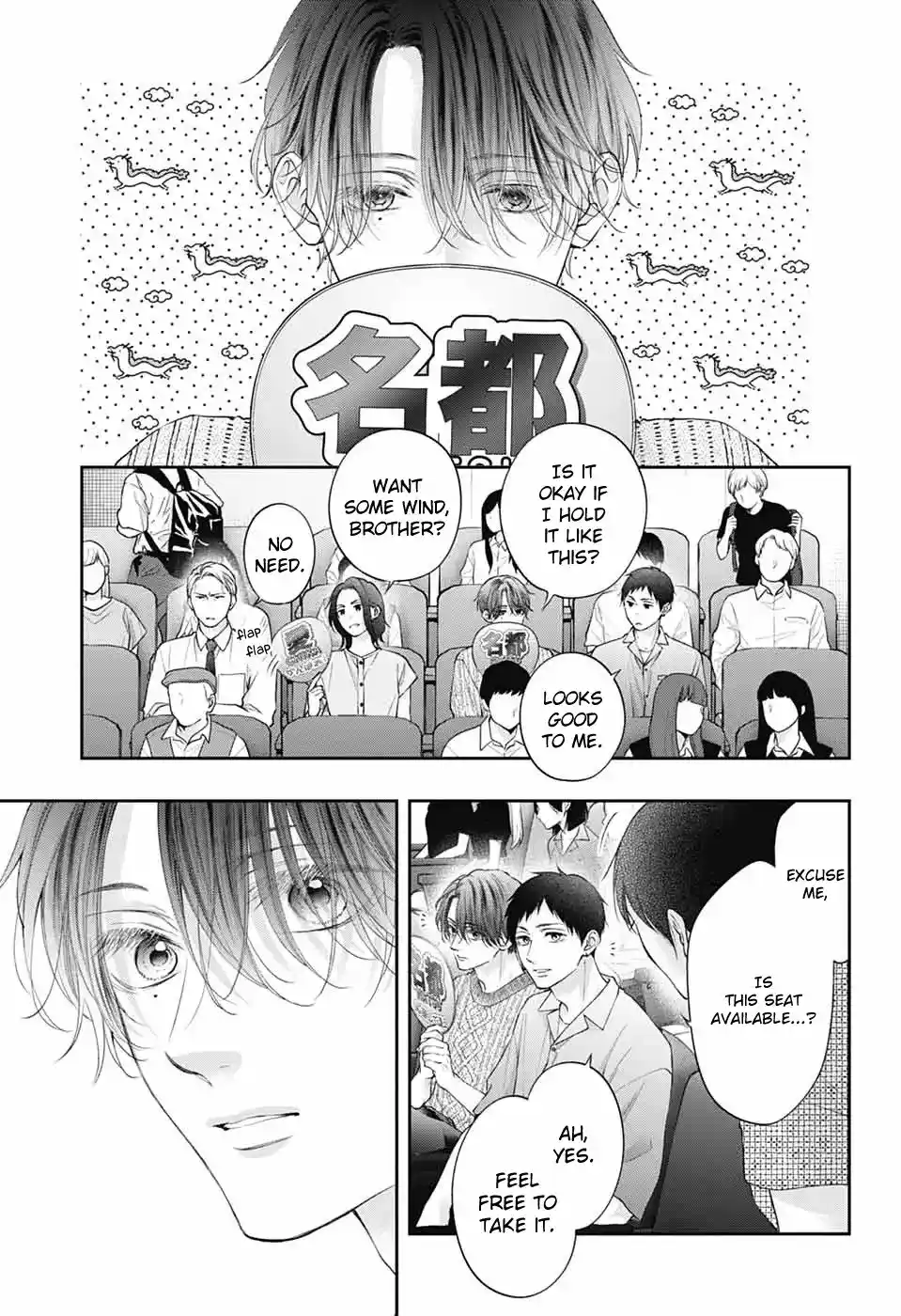 Kono Oto Tomare! Sounds Of Life Chapter 137