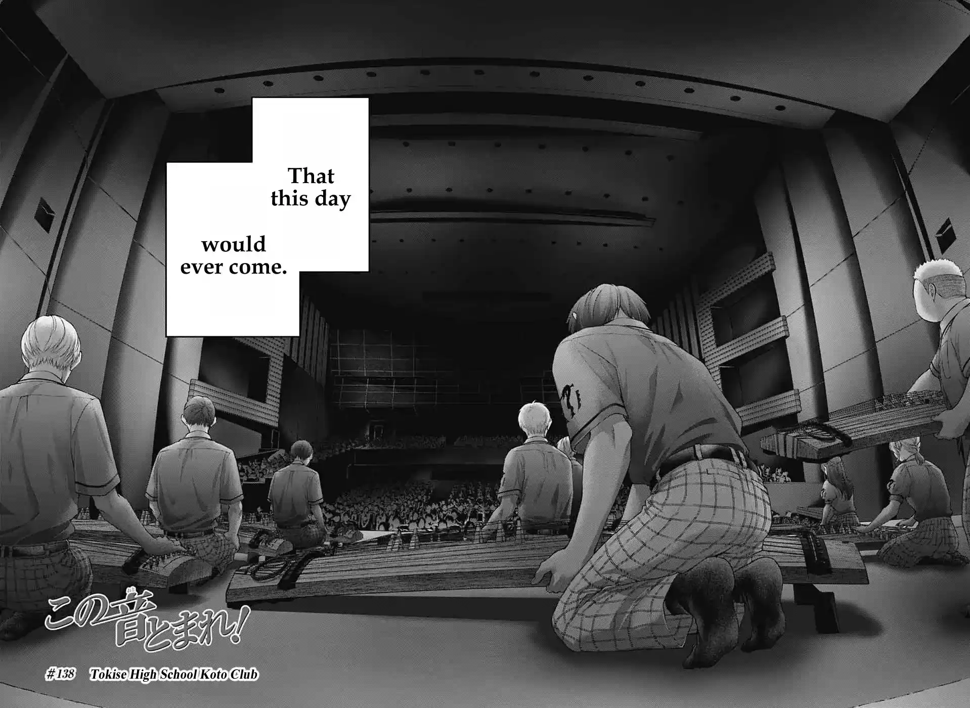 Kono Oto Tomare! Sounds Of Life Chapter 138