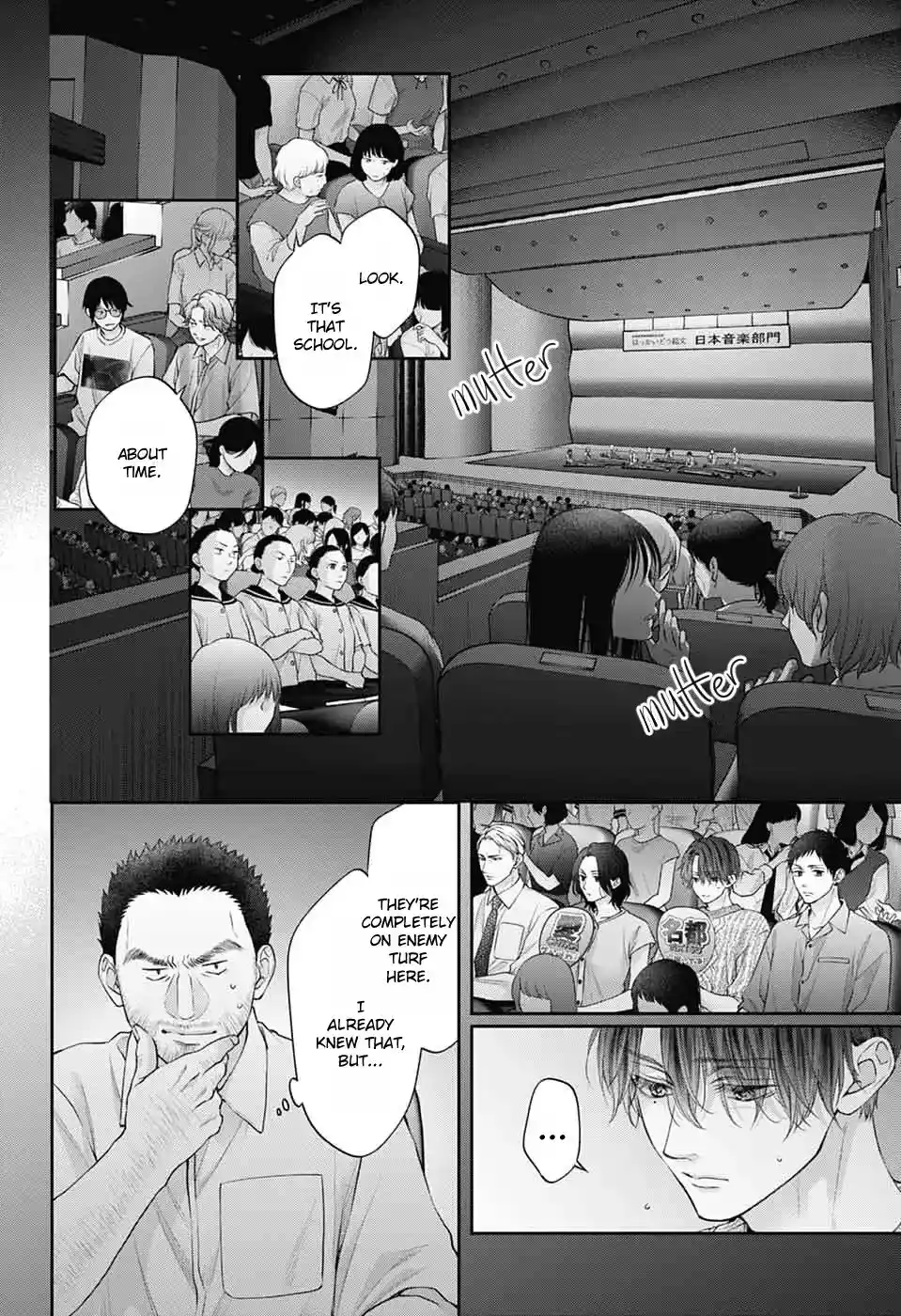 Kono Oto Tomare! Sounds Of Life Chapter 138
