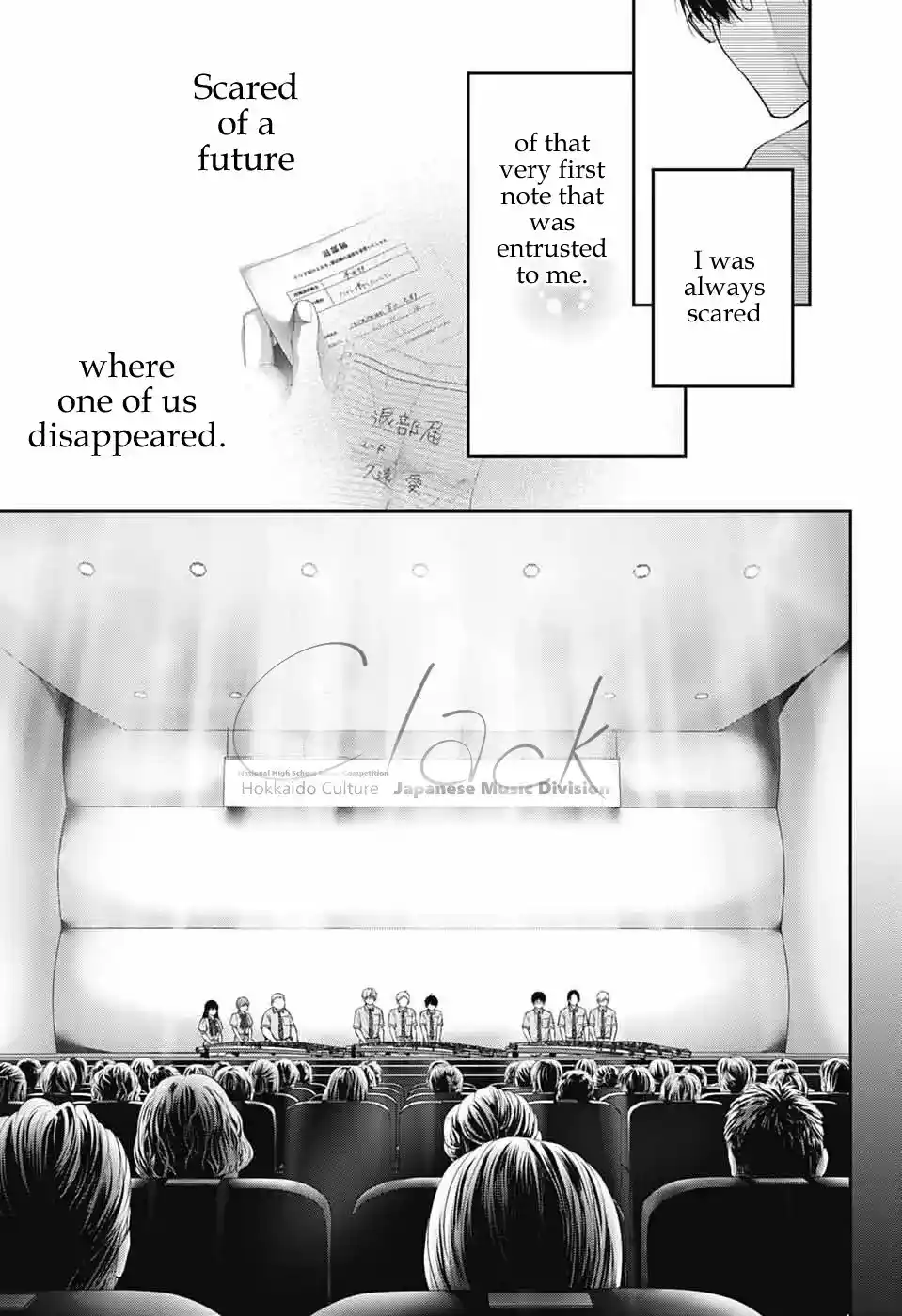 Kono Oto Tomare! Sounds Of Life Chapter 138