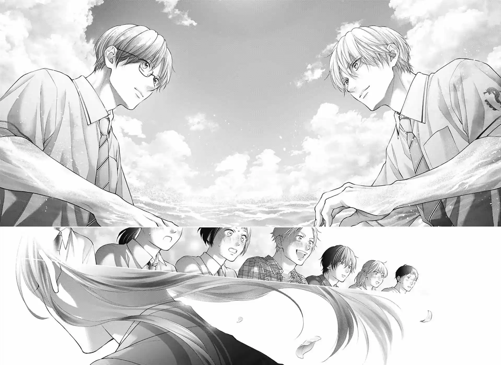 Kono Oto Tomare! Sounds Of Life Chapter 138