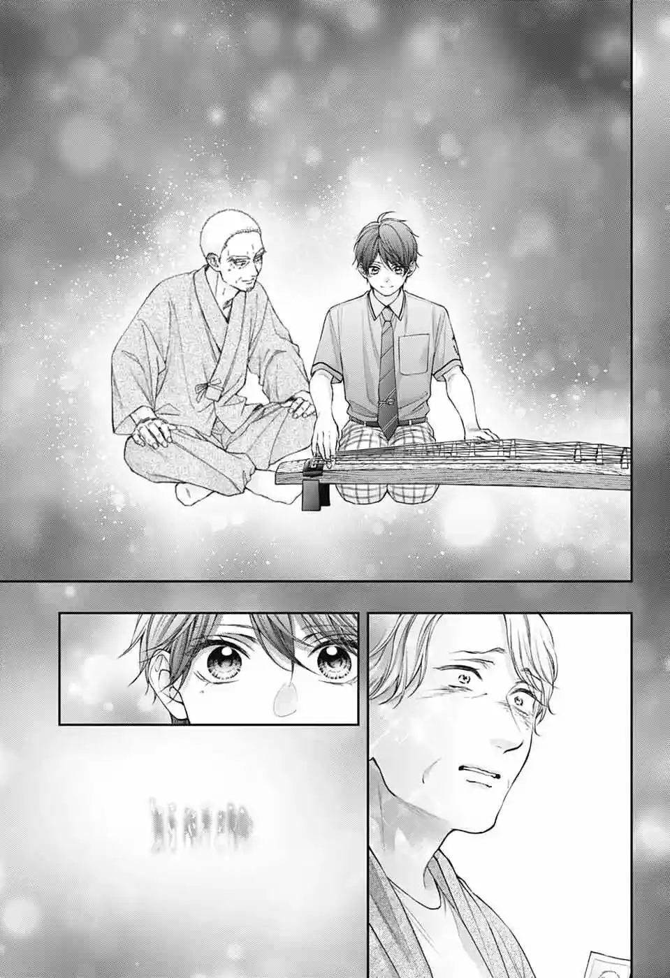 Kono Oto Tomare! Sounds Of Life Chapter 139