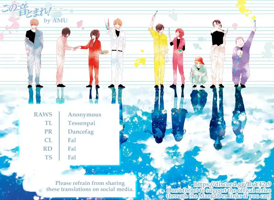 Kono Oto Tomare! Sounds Of Life Chapter 139