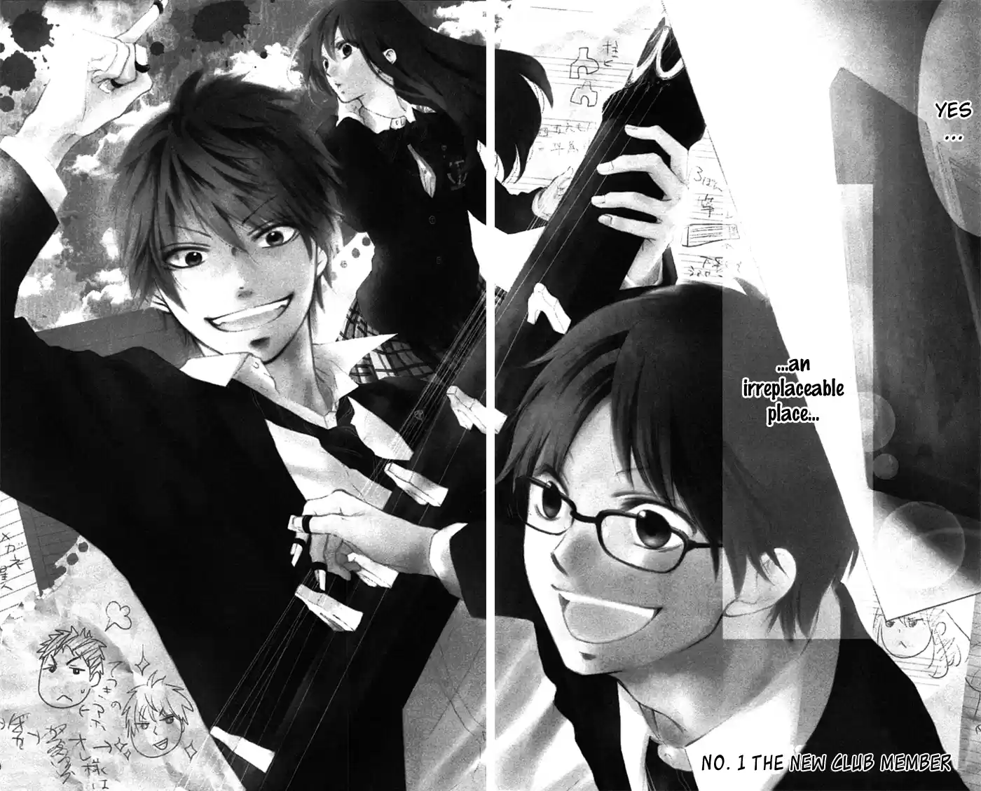 Kono Oto Tomare! Sounds Of Life Vol.1 Chapter 1