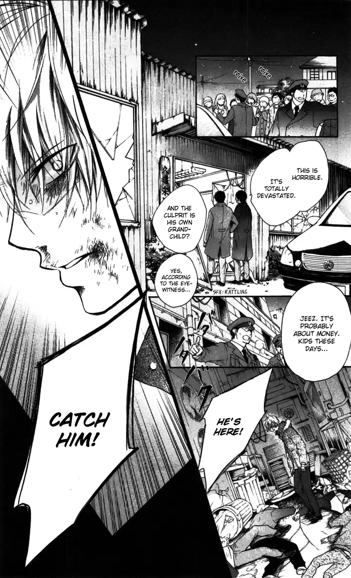 Kono Oto Tomare! Sounds Of Life Vol.1 Chapter 1