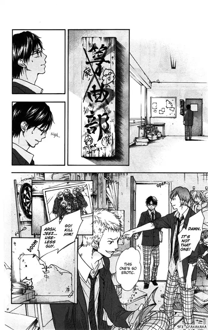 Kono Oto Tomare! Sounds Of Life Vol.1 Chapter 1