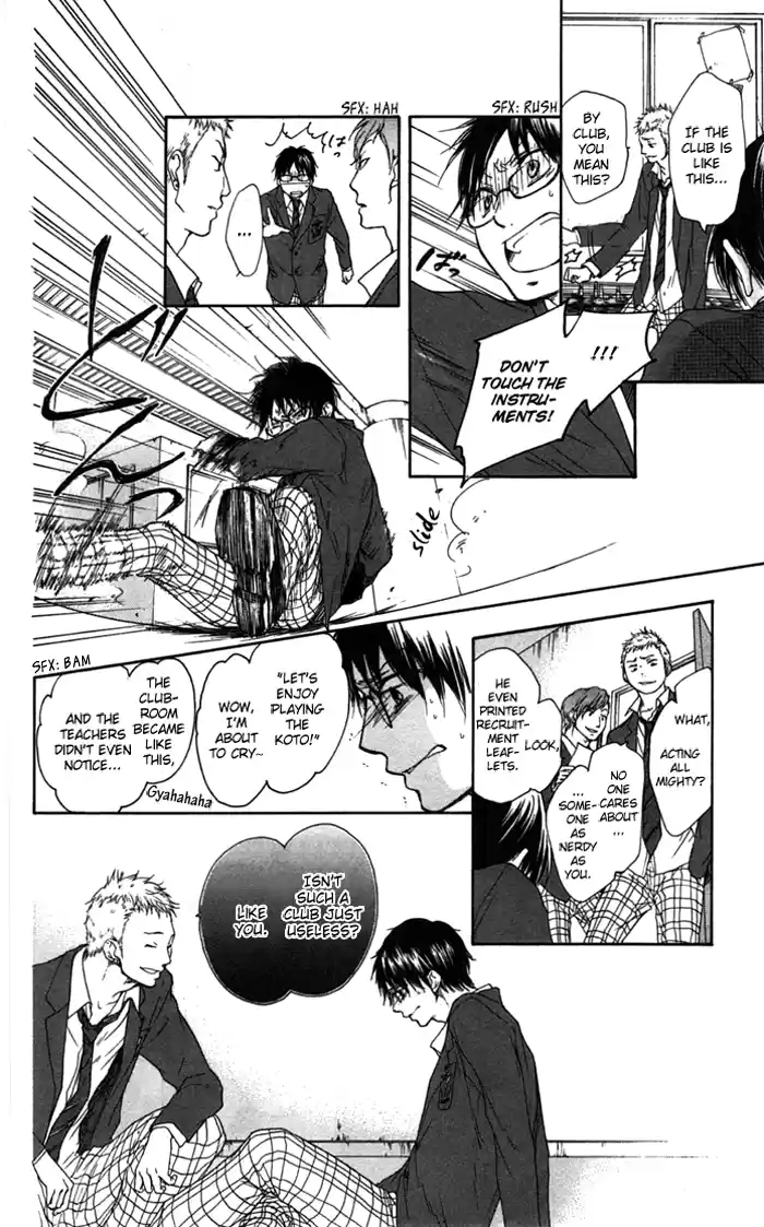 Kono Oto Tomare! Sounds Of Life Vol.1 Chapter 1