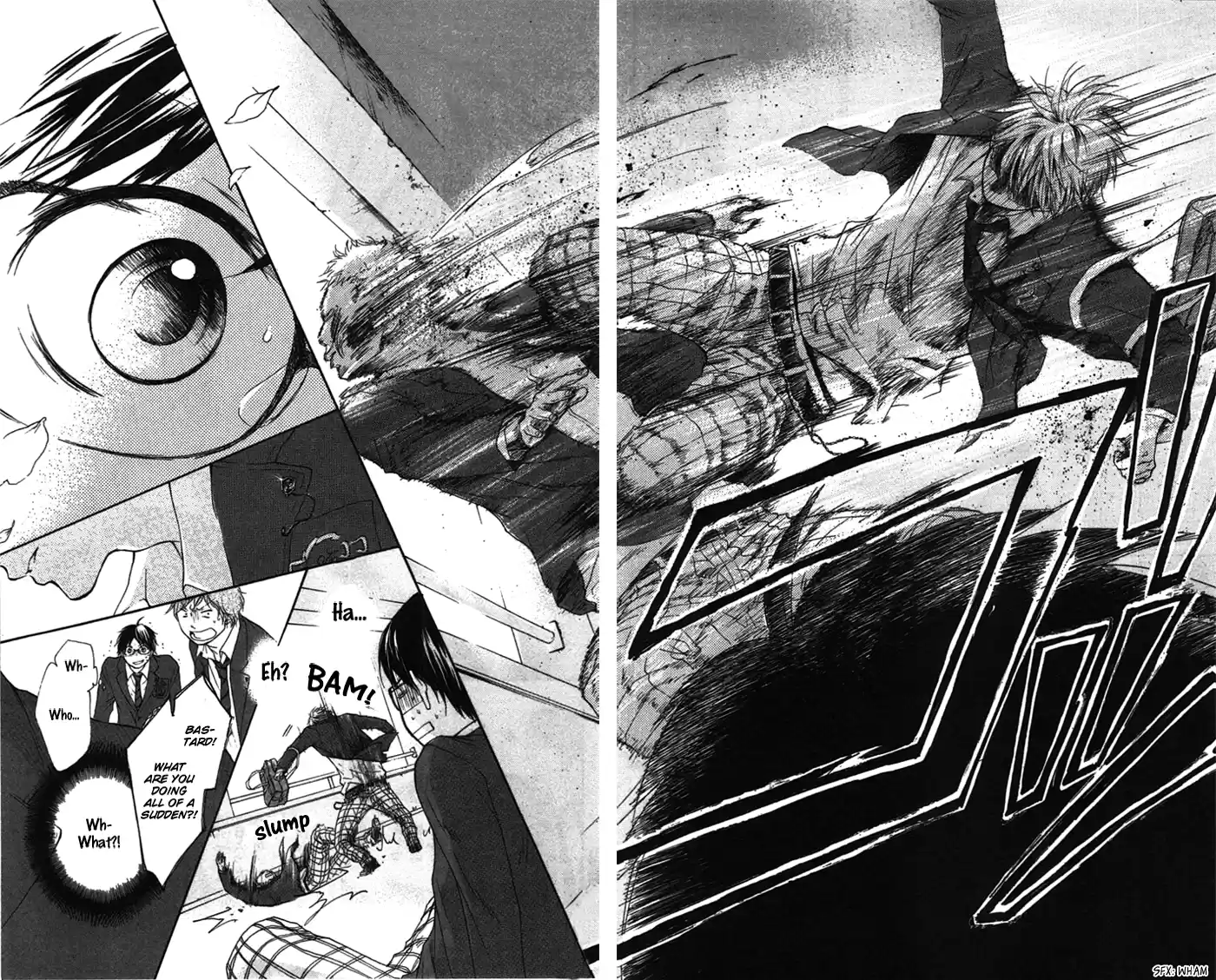 Kono Oto Tomare! Sounds Of Life Vol.1 Chapter 1