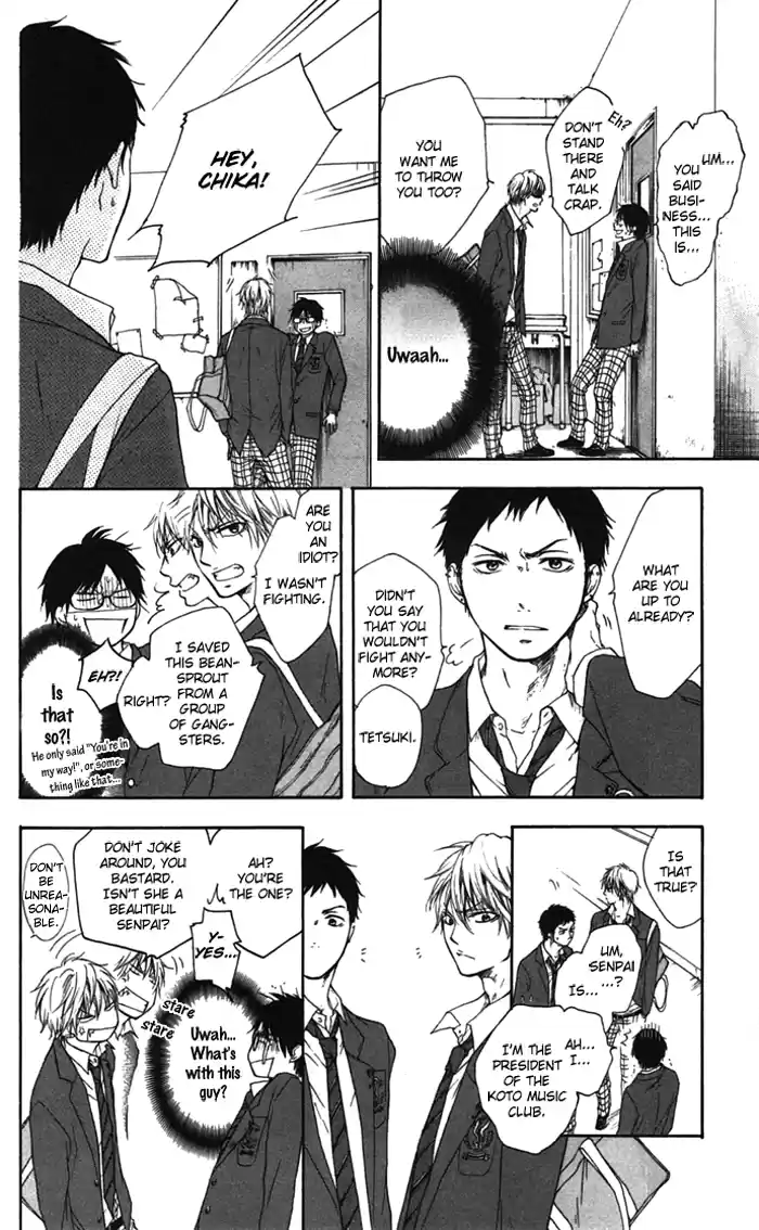 Kono Oto Tomare! Sounds Of Life Vol.1 Chapter 1