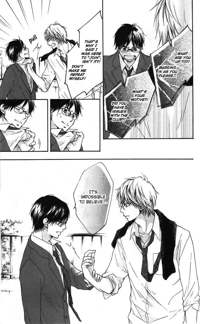 Kono Oto Tomare! Sounds Of Life Vol.1 Chapter 1