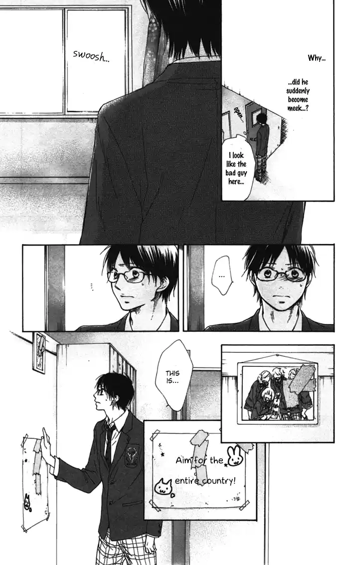 Kono Oto Tomare! Sounds Of Life Vol.1 Chapter 1