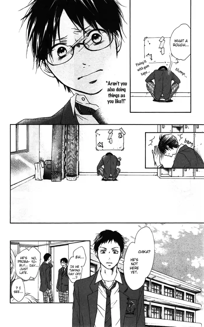 Kono Oto Tomare! Sounds Of Life Vol.1 Chapter 1