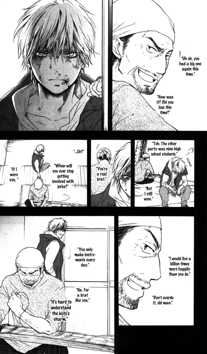 Kono Oto Tomare! Sounds Of Life Vol.1 Chapter 1