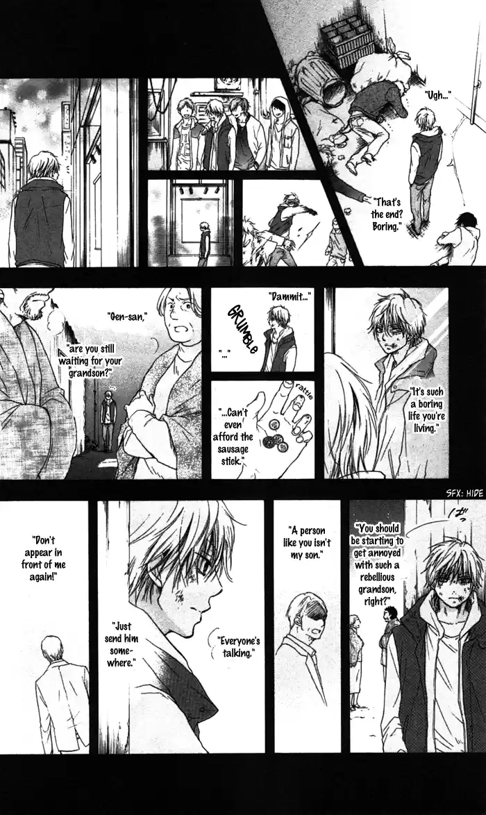 Kono Oto Tomare! Sounds Of Life Vol.1 Chapter 1