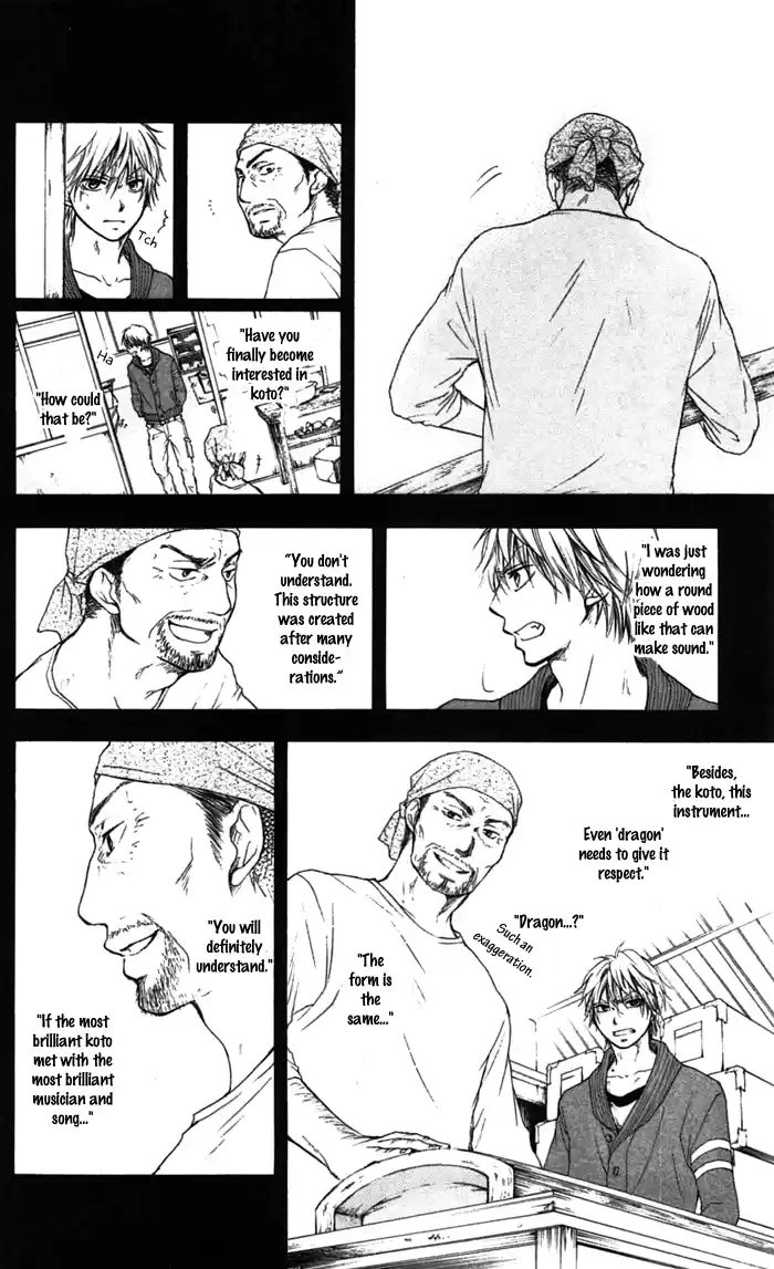 Kono Oto Tomare! Sounds Of Life Vol.1 Chapter 1