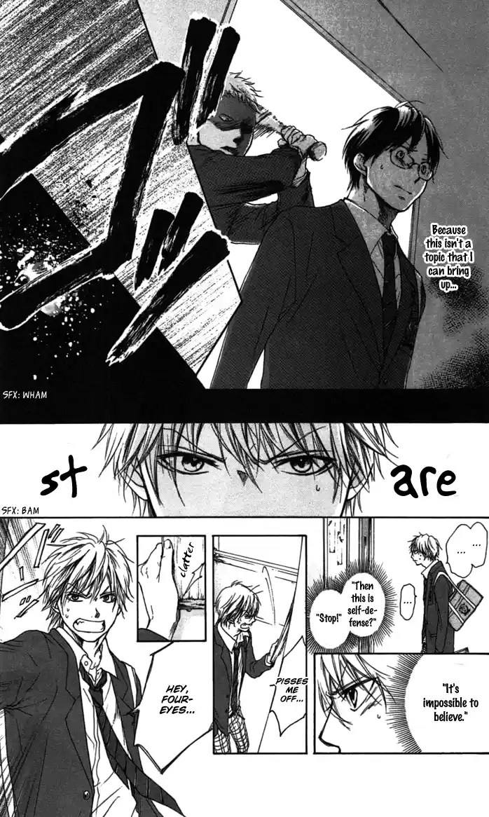 Kono Oto Tomare! Sounds Of Life Vol.1 Chapter 1