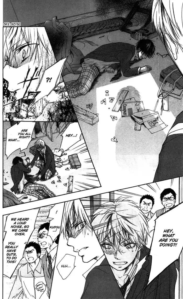 Kono Oto Tomare! Sounds Of Life Vol.1 Chapter 1