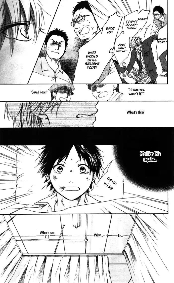 Kono Oto Tomare! Sounds Of Life Vol.1 Chapter 1