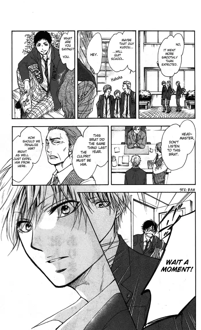 Kono Oto Tomare! Sounds Of Life Vol.1 Chapter 1