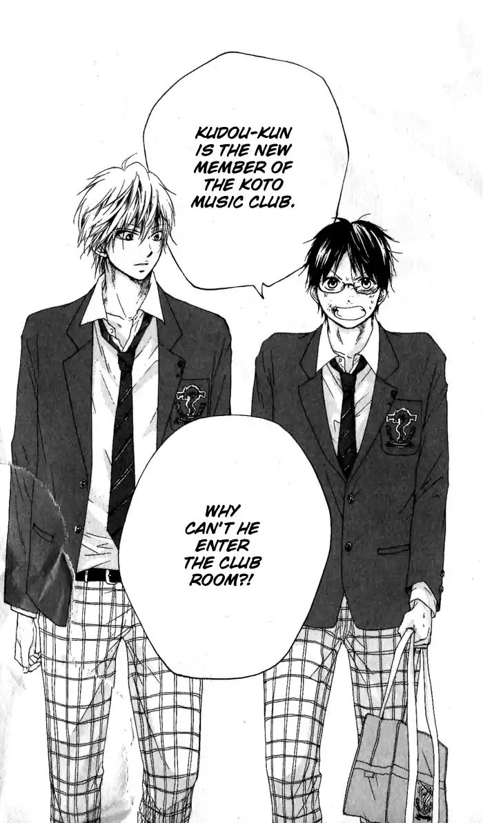 Kono Oto Tomare! Sounds Of Life Vol.1 Chapter 1