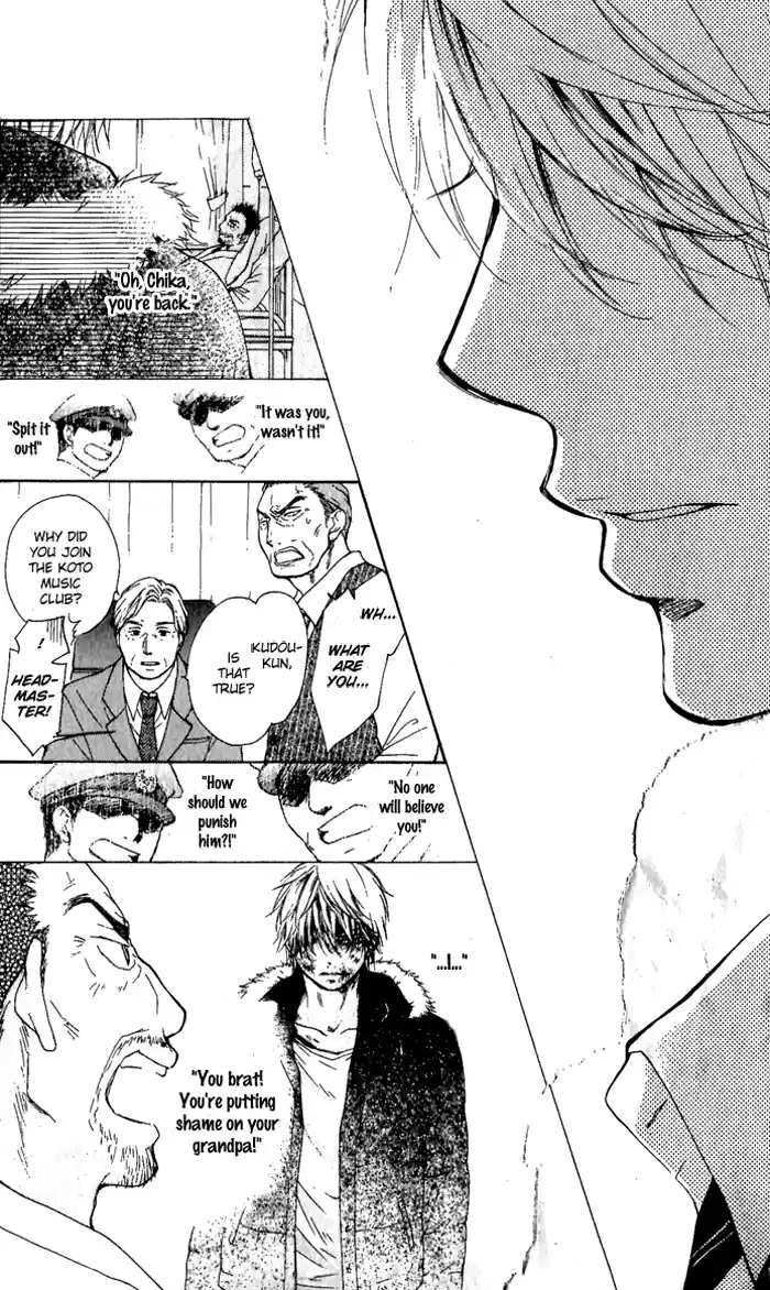 Kono Oto Tomare! Sounds Of Life Vol.1 Chapter 1