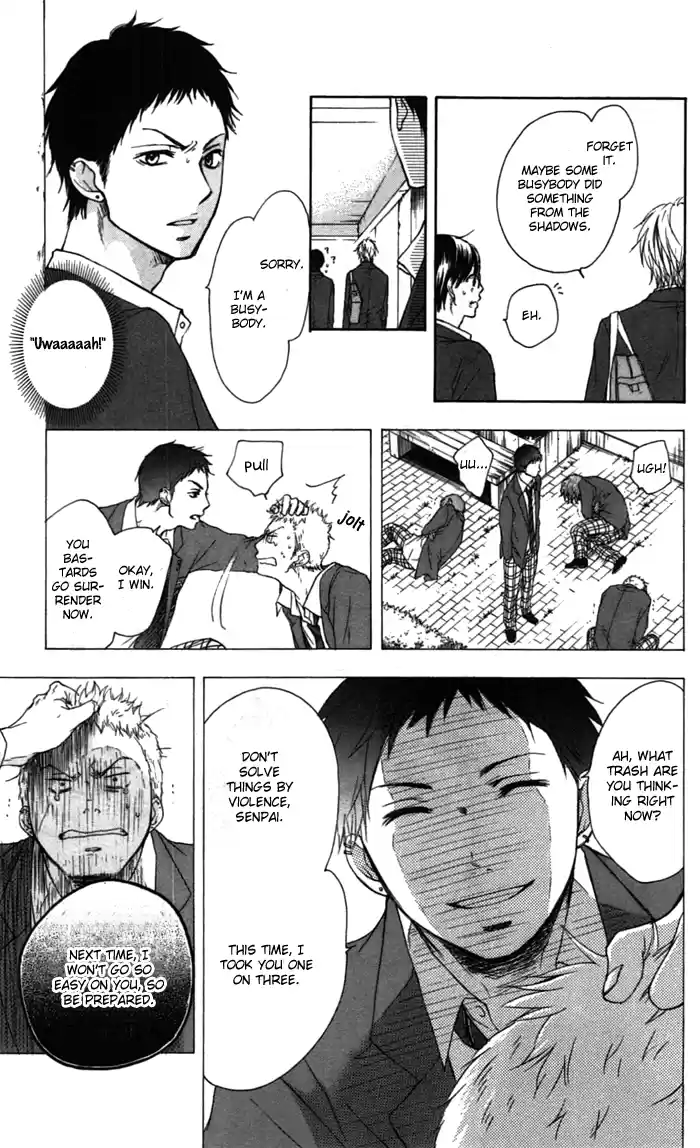 Kono Oto Tomare! Sounds Of Life Vol.1 Chapter 1