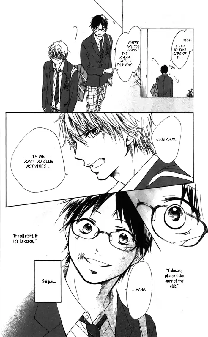 Kono Oto Tomare! Sounds Of Life Vol.1 Chapter 1