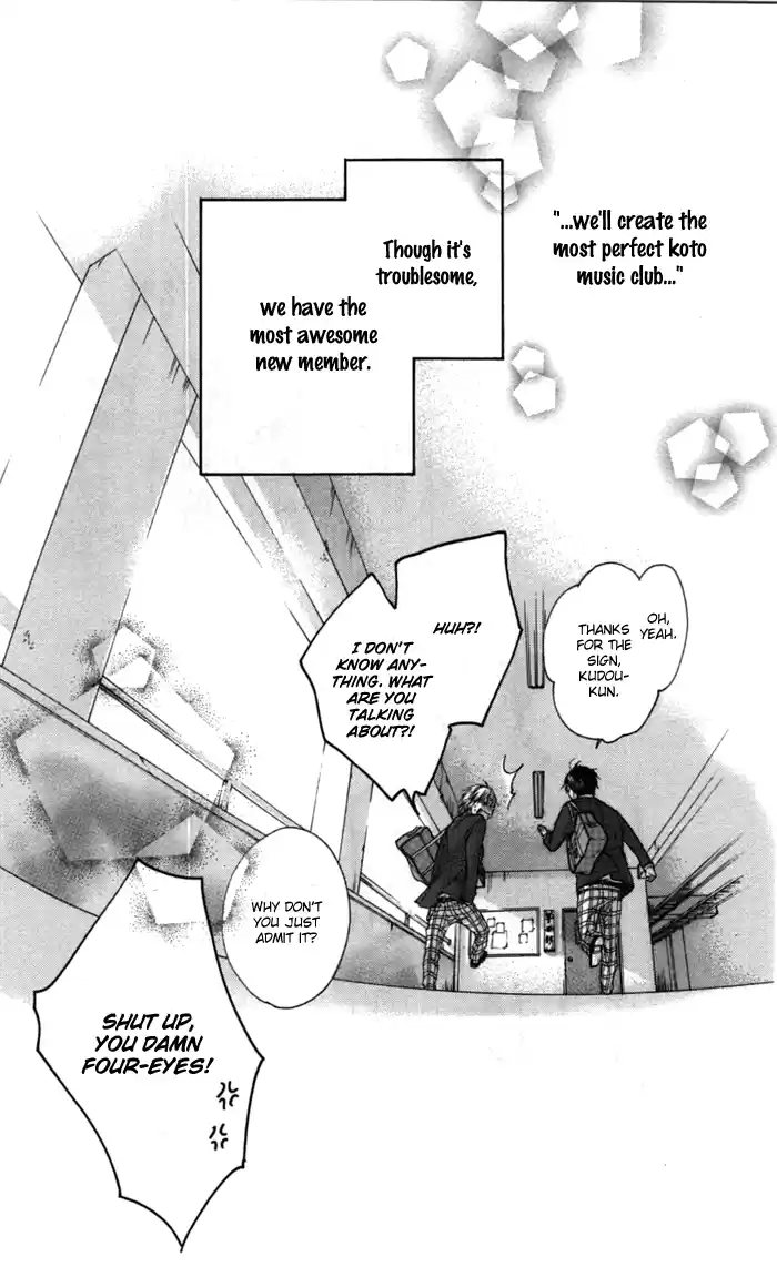 Kono Oto Tomare! Sounds Of Life Vol.1 Chapter 1