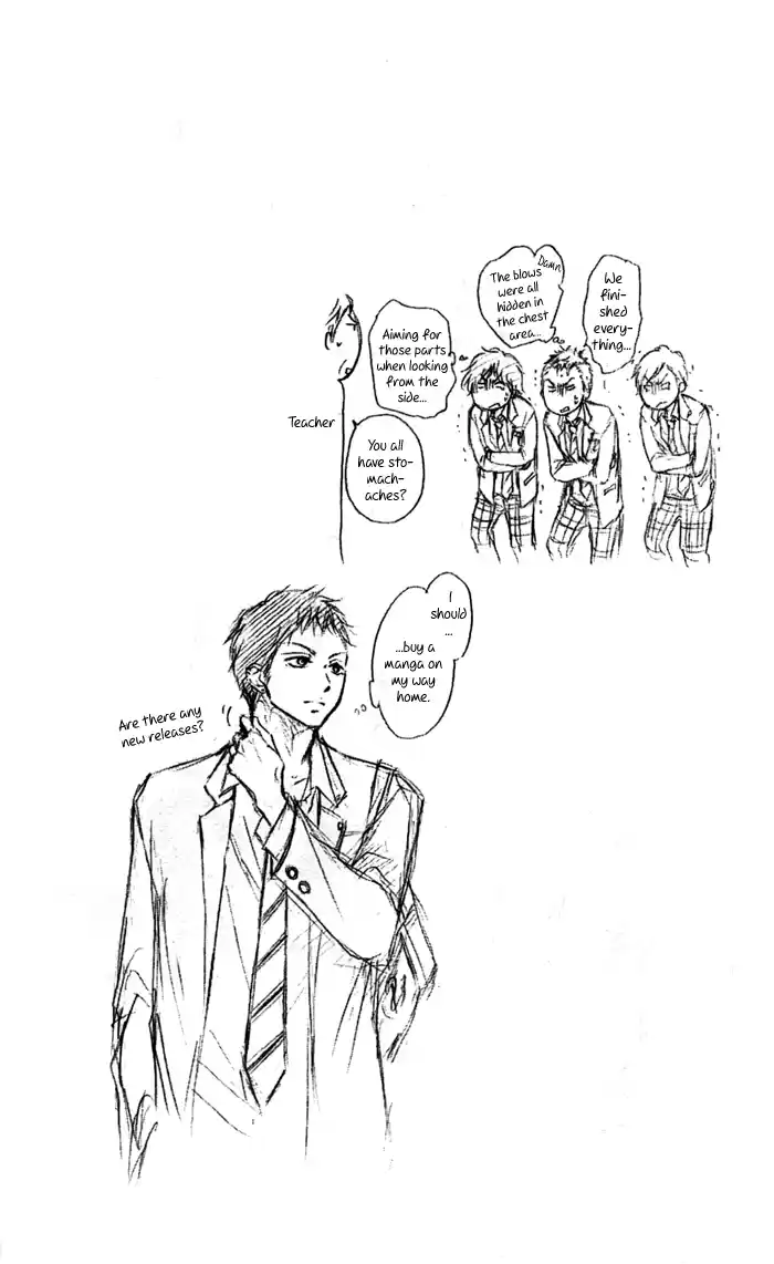 Kono Oto Tomare! Sounds Of Life Vol.1 Chapter 1