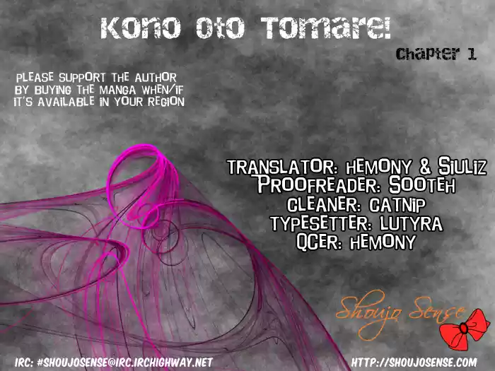 Kono Oto Tomare! Sounds Of Life Vol.1 Chapter 1