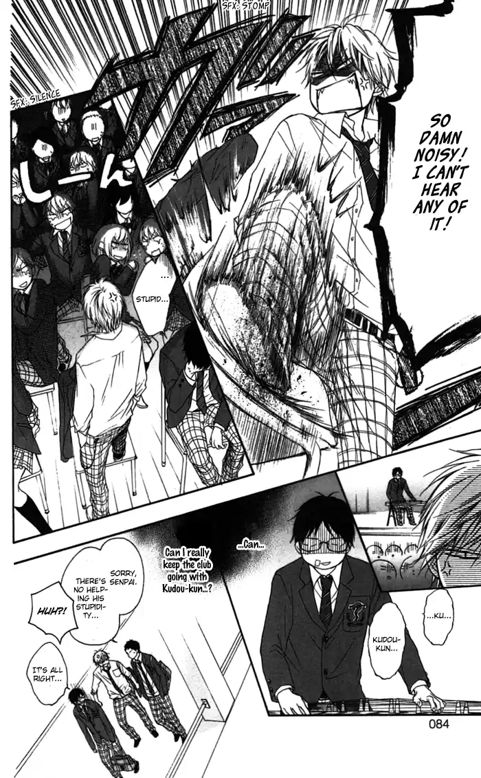 Kono Oto Tomare! Sounds Of Life Vol.1 Chapter 2