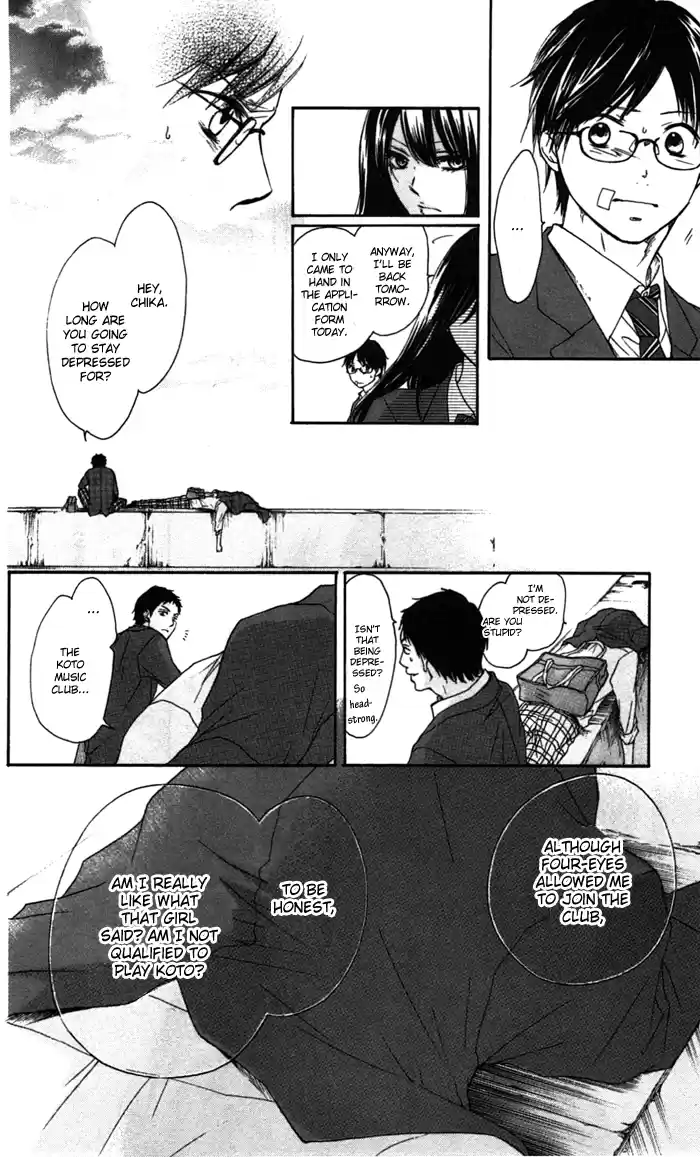 Kono Oto Tomare! Sounds Of Life Vol.1 Chapter 2