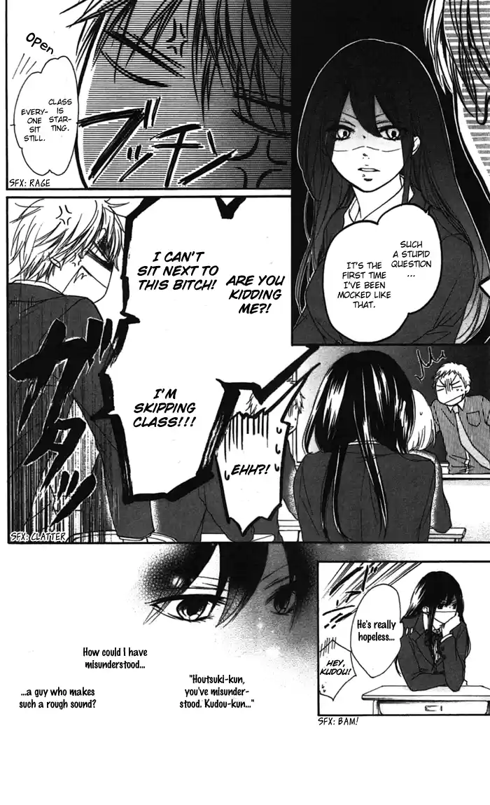 Kono Oto Tomare! Sounds Of Life Vol.1 Chapter 2