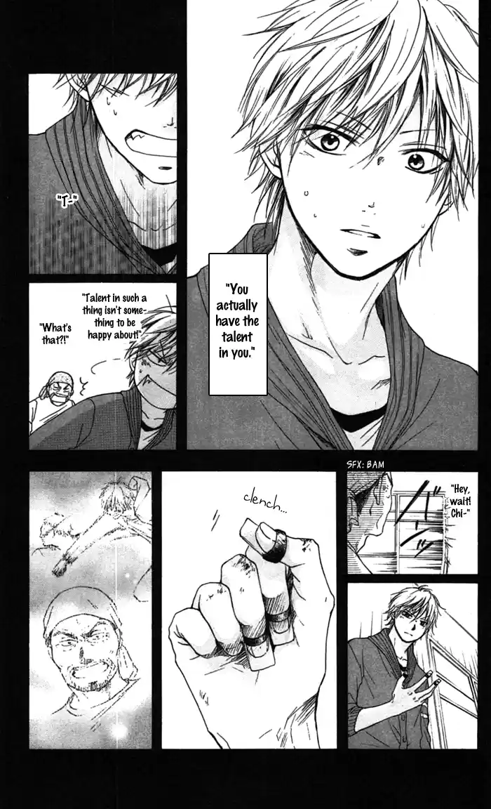 Kono Oto Tomare! Sounds Of Life Vol.1 Chapter 2