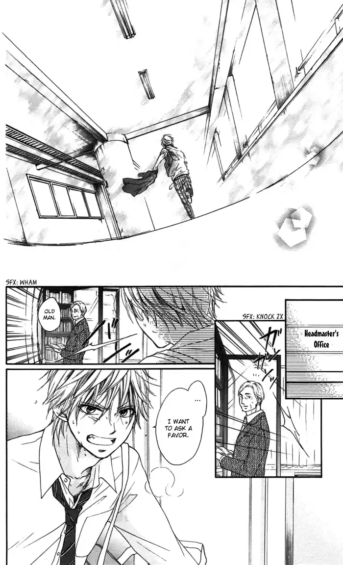 Kono Oto Tomare! Sounds Of Life Vol.1 Chapter 2