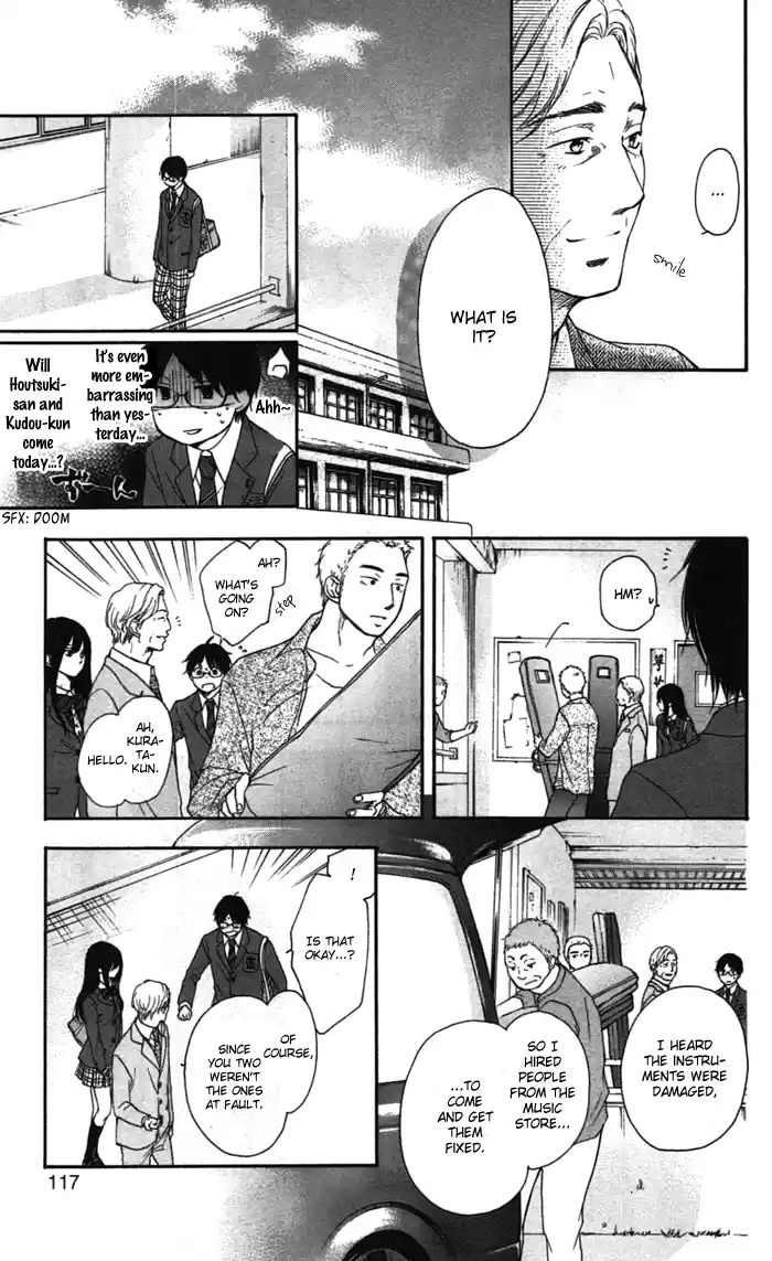 Kono Oto Tomare! Sounds Of Life Vol.1 Chapter 2