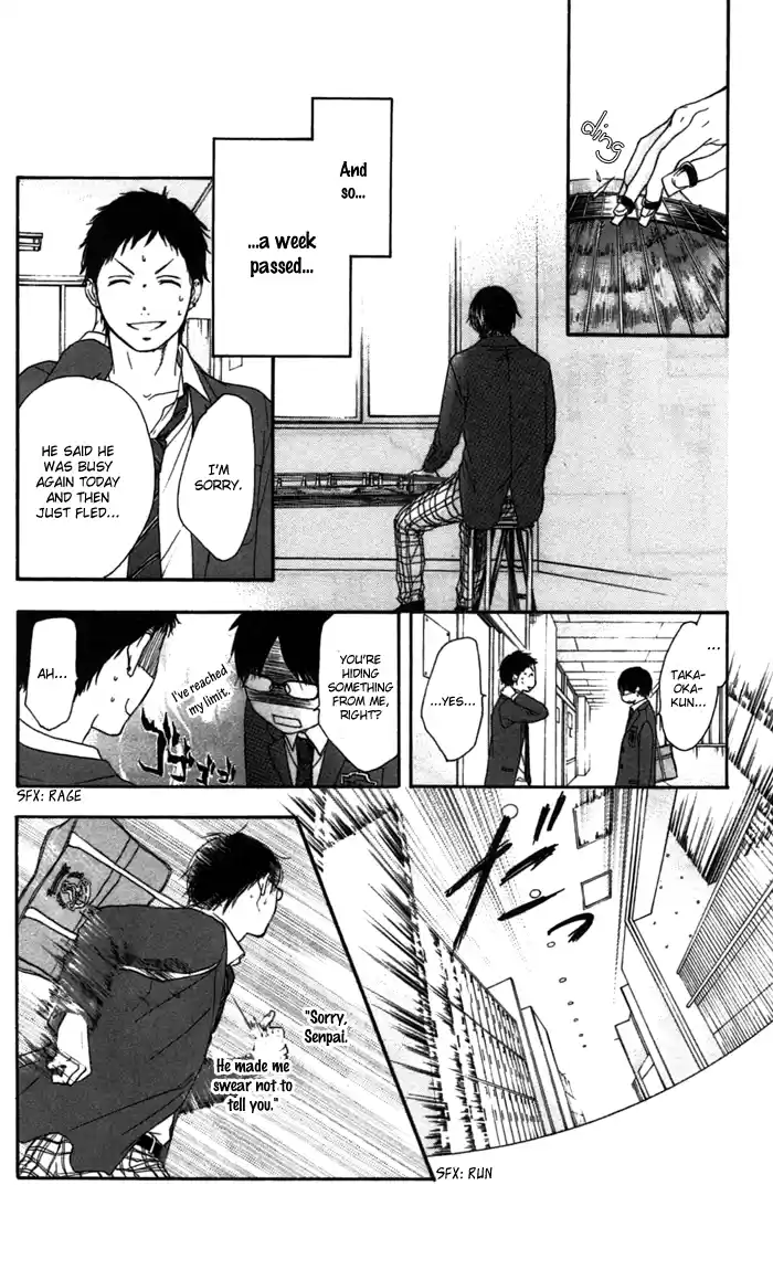 Kono Oto Tomare! Sounds Of Life Vol.1 Chapter 2