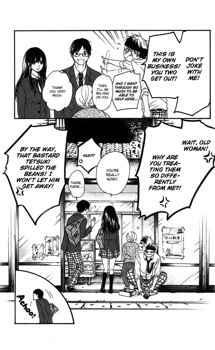 Kono Oto Tomare! Sounds Of Life Vol.1 Chapter 2