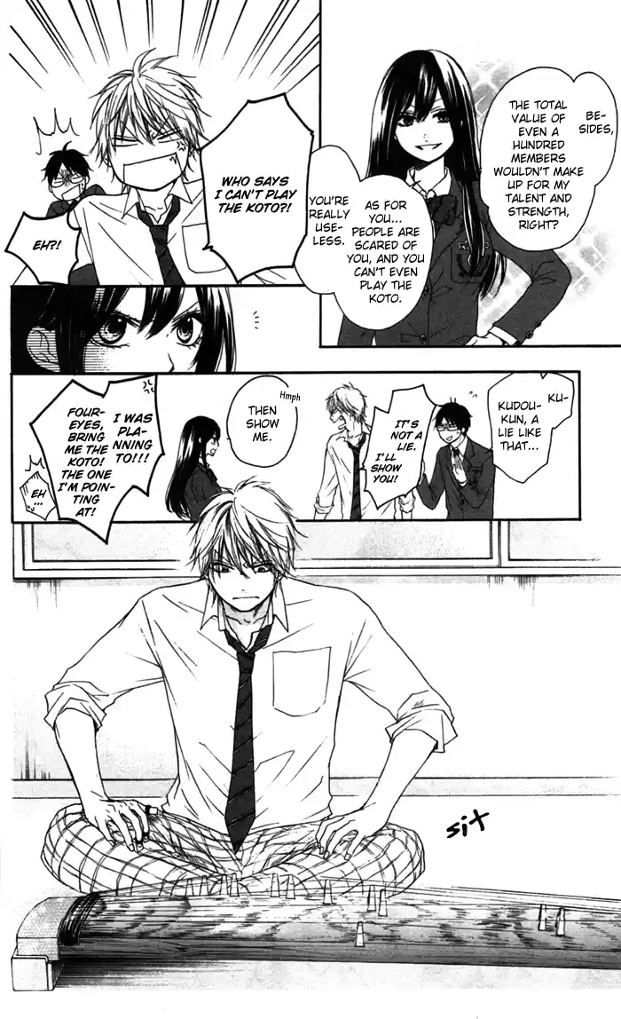 Kono Oto Tomare! Sounds Of Life Vol.1 Chapter 3