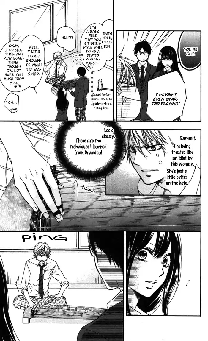 Kono Oto Tomare! Sounds Of Life Vol.1 Chapter 3